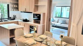 3 Bedroom Villa for sale in Rawai, Phuket