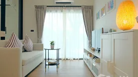 1 Bedroom Condo for sale in The Title Halo 1, Sakhu, Phuket