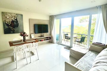 2 Bedroom Apartment for rent in Karon Butterfly Condominium, Karon, Phuket