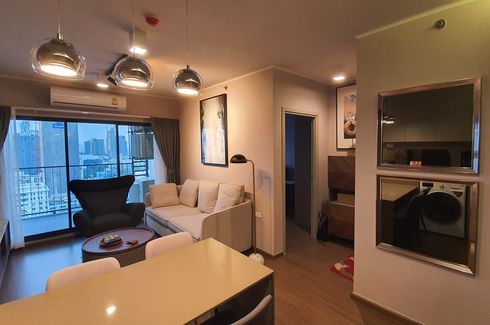 2 Bedroom Condo for rent in Ideo Sukhumvit 93, Bang Chak, Bangkok near BTS Bang Chak