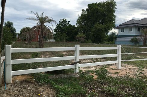 Land for sale in Bang Kao, Phetchaburi