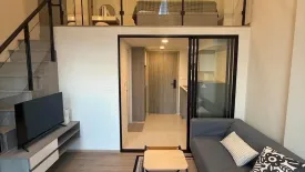 1 Bedroom Condo for rent in Origin Plug & Play Nonthaburi Station, Bang Kraso, Nonthaburi near MRT Yaek Nonthaburi 1