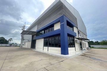 Warehouse / Factory for sale in Nong-Kham, Chonburi