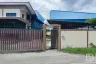 Warehouse / Factory for sale in Thung Khru, Bangkok