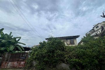 Land for sale in Bang Na, Bangkok near BTS Udom Suk