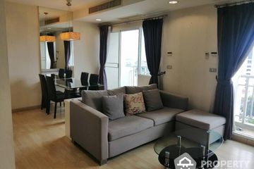 2 Bedroom Condo for sale in 59 Heritage, Khlong Tan Nuea, Bangkok near BTS Thong Lo