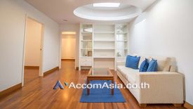 3 Bedroom Condo for rent in Chong Nonsi, Bangkok