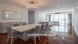 4 Bedroom Apartment for rent in Khlong Tan, Bangkok near BTS Phrom Phong