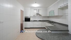 4 Bedroom Apartment for rent in Khlong Tan, Bangkok near BTS Phrom Phong