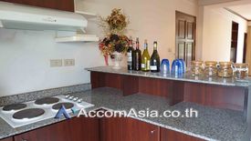 2 Bedroom Apartment for rent in Langsuan, Bangkok near BTS Chit Lom