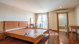 3 Bedroom Apartment for rent in Langsuan, Bangkok near BTS Ploen Chit