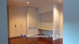 2 Bedroom House for rent in Lat Phrao, Bangkok