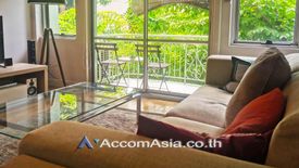 2 Bedroom Condo for rent in Raintree Villa, Khlong Tan Nuea, Bangkok near BTS Thong Lo