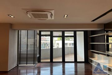 3 Bedroom Condo for sale in Langsuan, Bangkok near BTS Ploen Chit