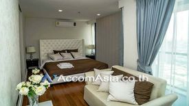 3 Bedroom Condo for sale in Thanon Phaya Thai, Bangkok near BTS Victory Monument