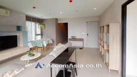 2 Bedroom Condo for Sale or Rent in Rhythm Sukhumvit 36 - 38, Phra Khanong, Bangkok near BTS Thong Lo