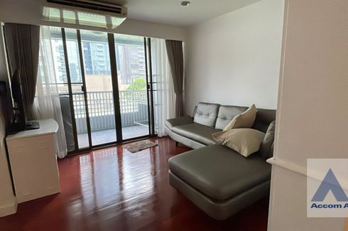 2 Bedroom Condo for Sale or Rent in Acadamia Grand Tower, Khlong Tan Nuea, Bangkok near BTS Phrom Phong