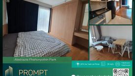 1 Bedroom Condo for rent in Abstracts Phahonyothin Park, Chatuchak, Bangkok near BTS Ladphrao Intersection