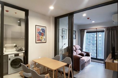 1 Bedroom Condo for sale in Life Asoke Hype, Makkasan, Bangkok near MRT Phra Ram 9