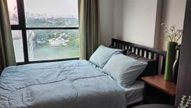 Condo for rent in The Base Rama 9 - Ramkhamhaeng, Hua Mak, Bangkok near MRT Ramkhamhaeng 12