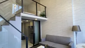 1 Bedroom Condo for sale in KnightsBridge Space Ratchayothin, Chatuchak, Bangkok near BTS Phahon Yothin 24