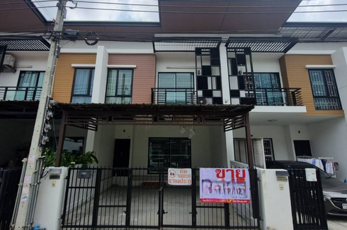 3 Bedroom Townhouse for sale in iField Bangna, Dokmai, Bangkok