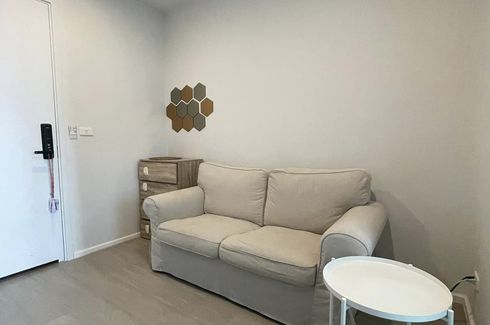 1 Bedroom Condo for rent in CIELA Sripatum, Lat Yao, Bangkok near BTS Bang Bua