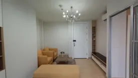 1 Bedroom Condo for rent in Rhythm Ratchada, Sam Sen Nok, Bangkok near MRT Ratchadaphisek