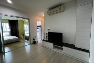 1 Bedroom Condo for sale in Life Ratchadapisek, Huai Khwang, Bangkok near MRT Huai Khwang