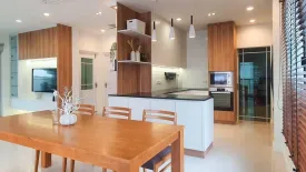 3 Bedroom House for rent in Nantawan Sathorn-Ratchaphruk, Bang Waek, Bangkok