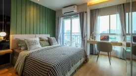 1 Bedroom Condo for sale in Lumpini Ville Charan - Fai Chai, Ban Chang Lo, Bangkok near MRT Charan 13