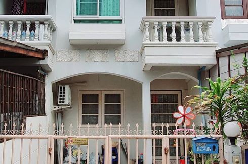 2 Bedroom Townhouse for sale in Thamsathit Villa, Bang Chak, Bangkok