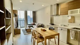 2 Bedroom Condo for rent in Noble Ploenchit, Langsuan, Bangkok near BTS Ploen Chit