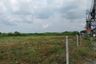 Land for sale in Bang Na, Bangkok