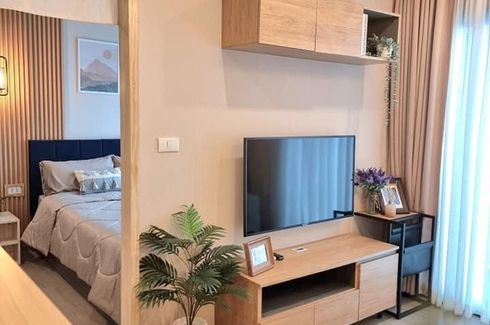 1 Bedroom Condo for rent in THE BASE Phetchaburi-Thonglor, Bang Kapi, Bangkok near MRT Phetchaburi