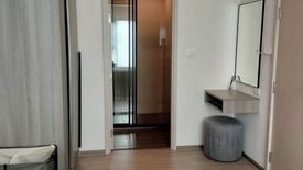 1 Bedroom Condo for rent in THE BASE Phetchaburi-Thonglor, Bang Kapi, Bangkok near MRT Phetchaburi