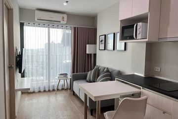 1 Bedroom Condo for rent in Suan Luang, Bangkok near Airport Rail Link Hua Mak