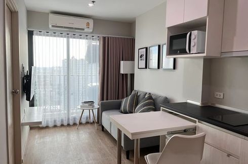 1 Bedroom Condo for rent in Suan Luang, Bangkok near Airport Rail Link Hua Mak