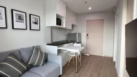 1 Bedroom Condo for rent in Suan Luang, Bangkok near Airport Rail Link Hua Mak