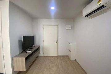 1 Bedroom Condo for rent in Elio Del Moss Phaholyothin 34, Sena Nikhom, Bangkok near BTS Kasetsart University