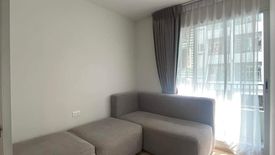 1 Bedroom Condo for rent in Elio Del Moss Phaholyothin 34, Sena Nikhom, Bangkok near BTS Kasetsart University