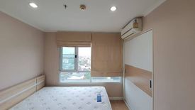 1 Bedroom Condo for sale in Lumpini Ville Latphrao-Chokchai 4, Saphan Song, Bangkok near MRT Lat Phrao