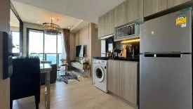 2 Bedroom Condo for rent in The Panora Pattaya, Nong Prue, Chonburi