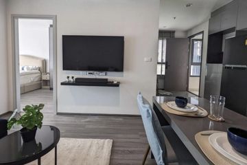 2 Bedroom Condo for rent in Ideo Chula - Samyan, Si Phraya, Bangkok near MRT Sam Yan