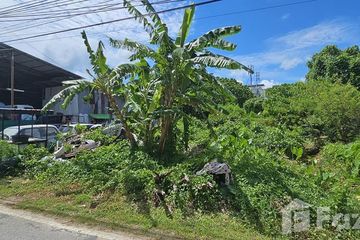 Land for sale in Ratsada, Phuket