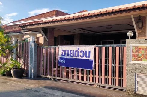 3 Bedroom House for sale in Phuket Villa Chaofah, Wichit, Phuket