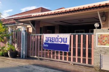 3 Bedroom House for sale in Phuket Villa Chaofah, Wichit, Phuket