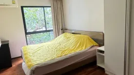 1 Bedroom Condo for rent in Rawai, Phuket
