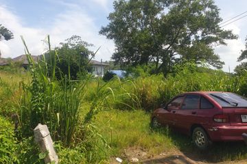 Land for sale in Chalong, Phuket