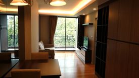 1 Bedroom Condo for rent in Khlong Toei, Bangkok near BTS Nana